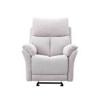 كارو كرسي استرخاء هزاز اوف وايت وودي