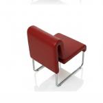 ديمي كرسي أسترخاء جلد أحمر وودي