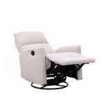 نوفا كرسي استرخاء هزاز و دوار وودي