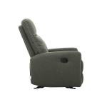 روزانا كرسي استرخاء هزاز وودي