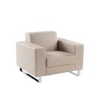 صوفيا كنب مكتبي فردي بيج وودي