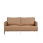 بلوم كنب استقبال مكتبي ثلاثي جلد فاخر بني وودي