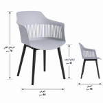 كرسي مفرد P-22 GREY