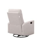 نوفا كرسي استرخاء هزاز و دوار وودي