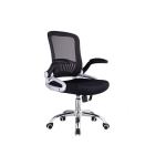 كرسي مكتبي متحرك دوار بيد متحركة وودي