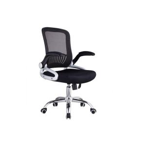 كرسي مكتبي متحرك دوار بيد متحركة وودي