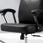 ألفا كرسي مكتب جلد أسود بمسند ظهر عالي وودي