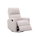 نوفا كرسي استرخاء هزاز و دوار وودي