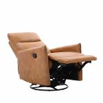 ريفيرا كرسي استرخاء هزاز ودوار شامواه بني