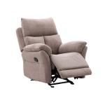 كارو كرسي استرخاء هزاز وودي