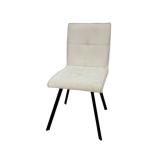 ارتي كرسي كريمي