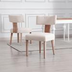 كرسي سول بيج وودي