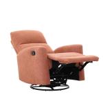 لونا كرسي استرخاء هزاز ودوار وودي