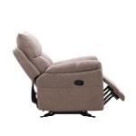 كارو كرسي استرخاء هزاز وودي