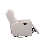 نوفا كرسي استرخاء هزاز و دوار وودي