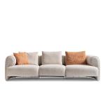 سان فيتو كنب 4 مقاعد كريمي 260 سم وودي