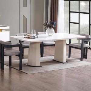 فورزا طاولة طعام خشبيه بيضاء بدون كراسي وودي