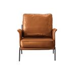 بيلا كنب استقبال مكتبي فاخر فردي برتقالي وودي