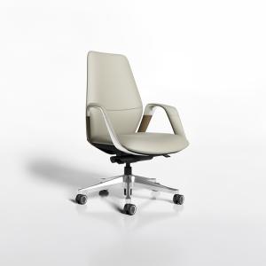 إمبرا كرسي مكتبي بمسند ظهر متوسط