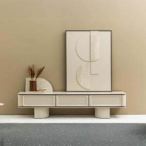 نيو سوهو  طاولة تلفزيون بيج 230 سم وودي