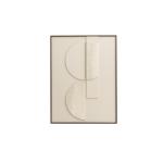 نيو سوهو لوحة جدارية فاخرة وودي