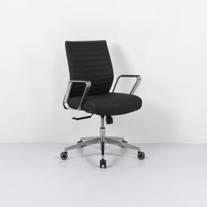 ايثان كرسي إداري فاخر جلد أسود بمسند ظهر متوسط الارتفاع