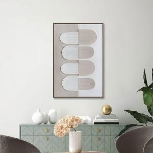 لوحة الخطوط 80*120 قماش وودي