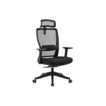 هاردي كرسي إداري شبكي أسود بمسند رأس