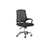 كرسي مكتبي دوار أسود وودي