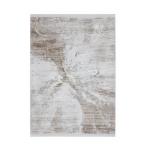 أشتون سجاد تركي فاخر بيج غامق - 80×150