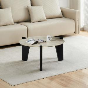 ديسون طاولة قهوة ترافرتين 80×80 سم وودي