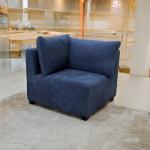 طقم كنب ليدز أزرق وودي