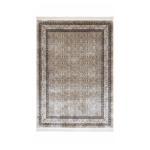 حرير سجاد تركي فاخر بنمط شرقي - 250×350