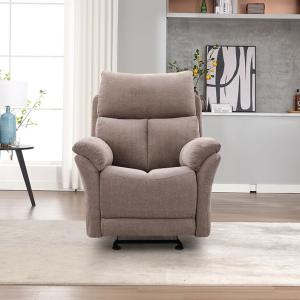 كارو كرسي استرخاء هزاز وودي