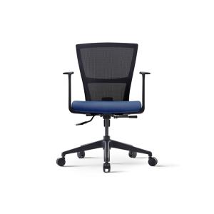 سيوجين كرسي إداري متعدد الألوان