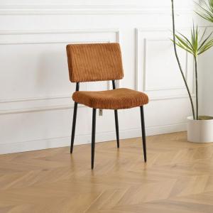 أورلينا كرسي طاولة طعام بني