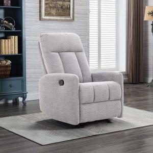 رونزا كرسي استرخاء هزاز رمادي وودي