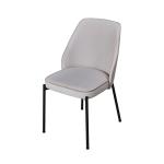 أفونا كرسي وودي