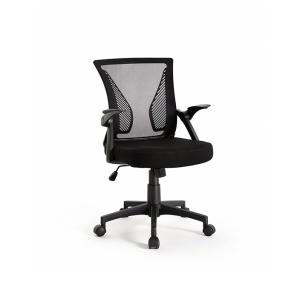 إليت برو كرسي مكتب وودي